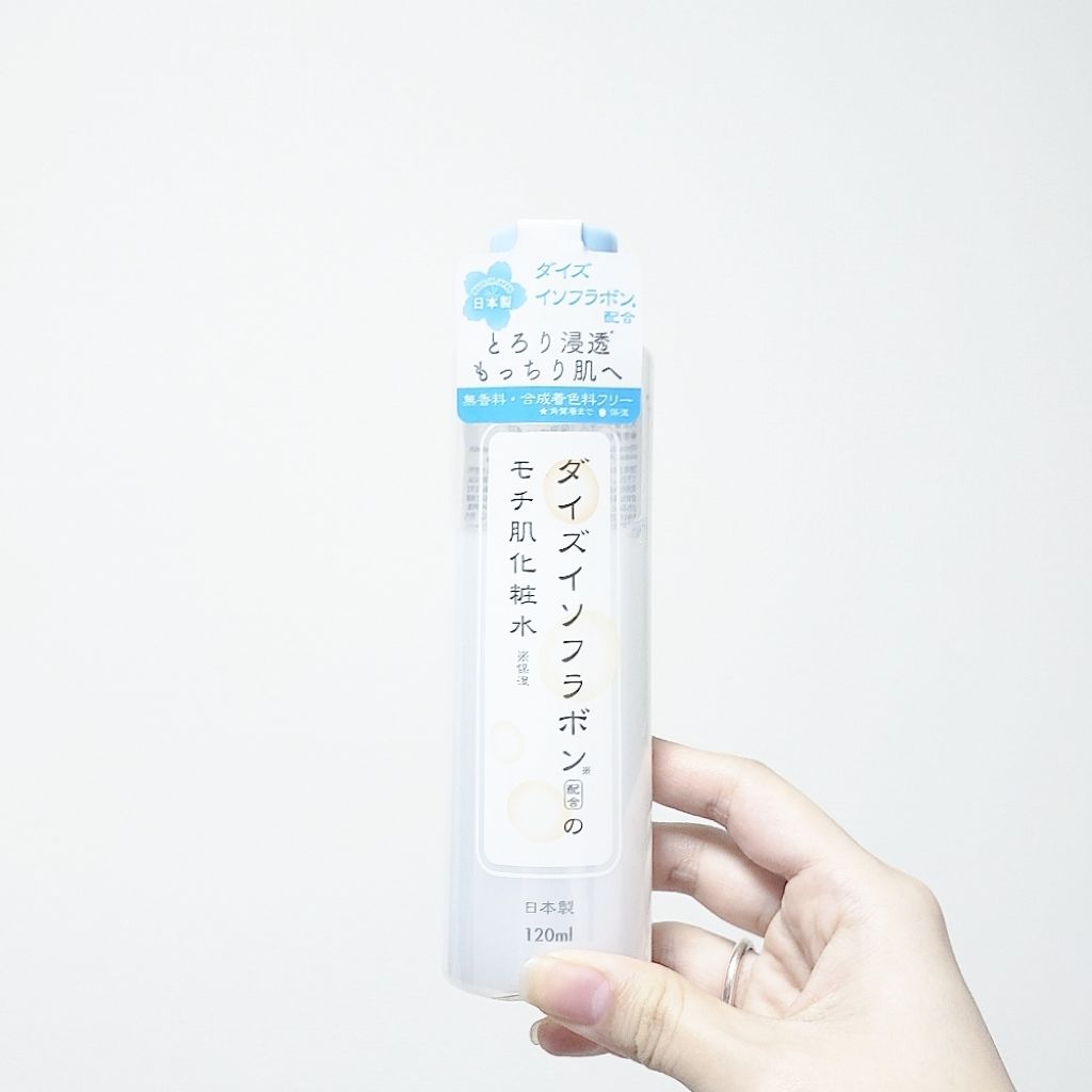 ダイズイソフラボン配合のモチ肌化粧水/DAISO/化粧水を使ったクチコミ(1枚目)