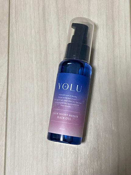 カームナイトリペアヘアオイル/YOLU/ヘアオイルを使ったクチコミ(1枚目)