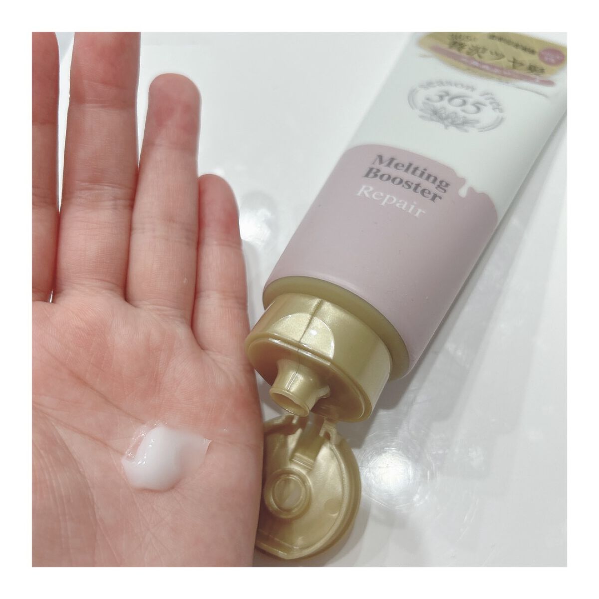 リペア メルティングブースター/season free 365/アウトバストリートメントを使ったクチコミ（2枚目）