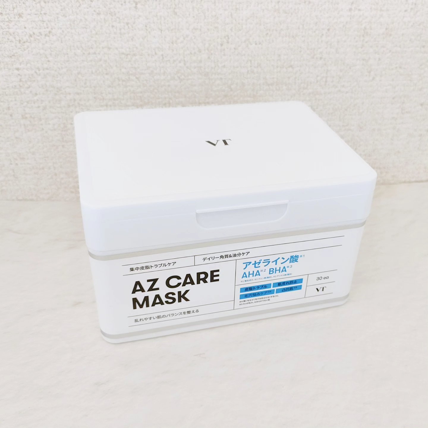AZケア マスク/VT/シートマスク・パックを使ったクチコミ（3枚目）