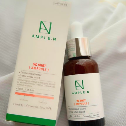 ビタミンCショット(VCショット)美容液/AMPLE:N/美容液を使ったクチコミ(1枚目)