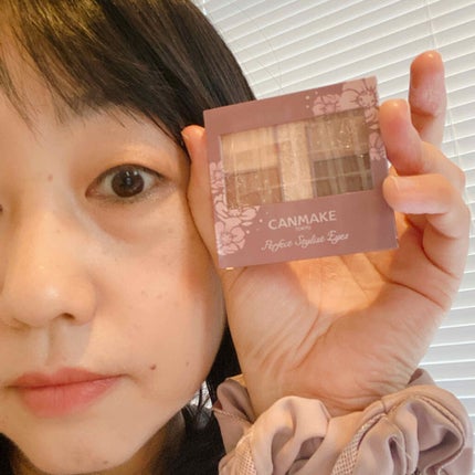 パーフェクトスタイリストアイズ/キャンメイク/アイシャドウパレットを使ったクチコミ(2枚目)