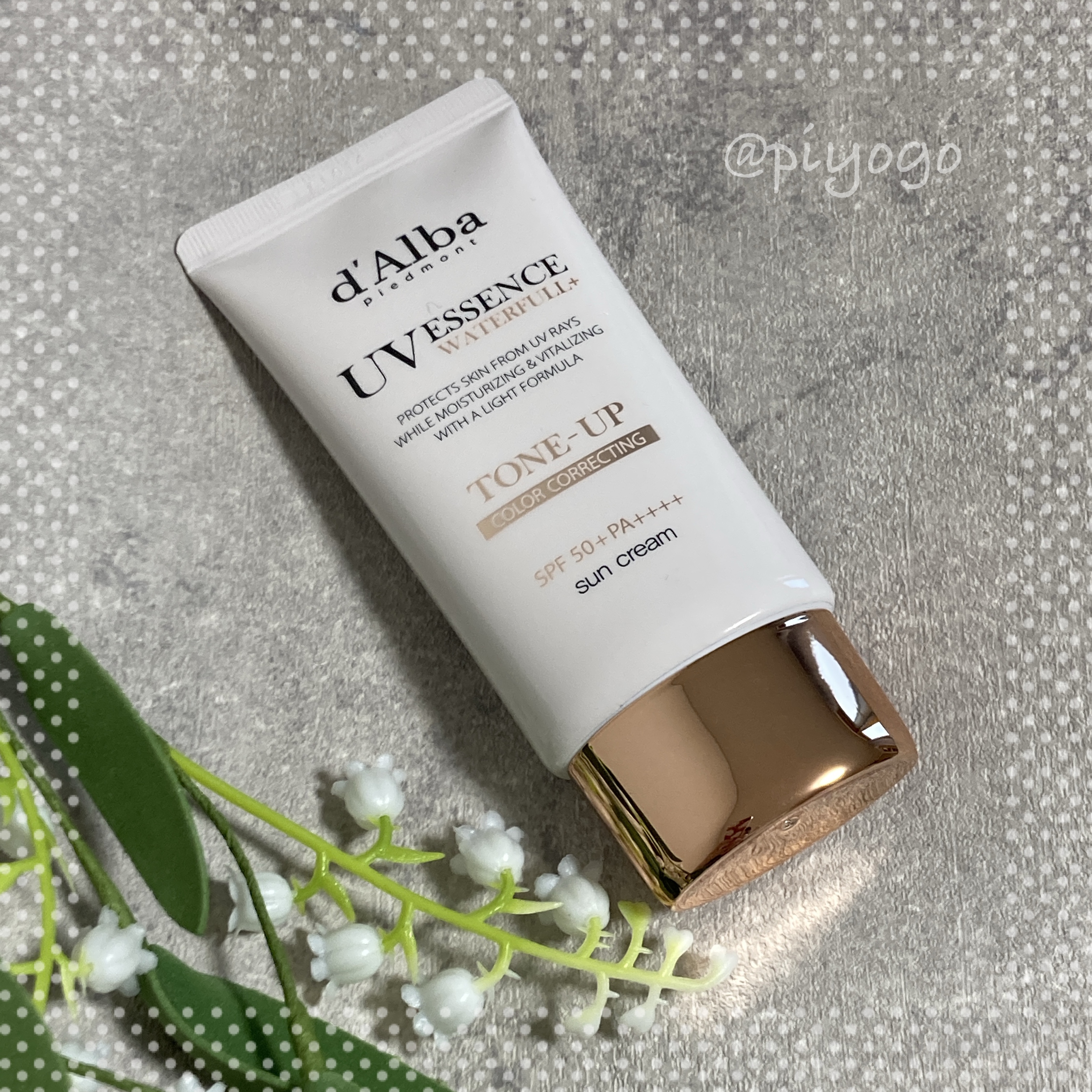 ウォータフルトーンアップサンクリーム/ダルバ/日焼け止めクリームを使ったクチコミ（1枚目）