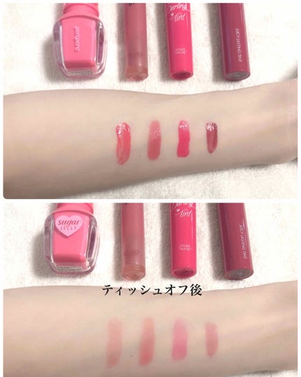 ディアダーリン オイルティント/ETUDE/リップグロスを使ったクチコミ(2枚目)