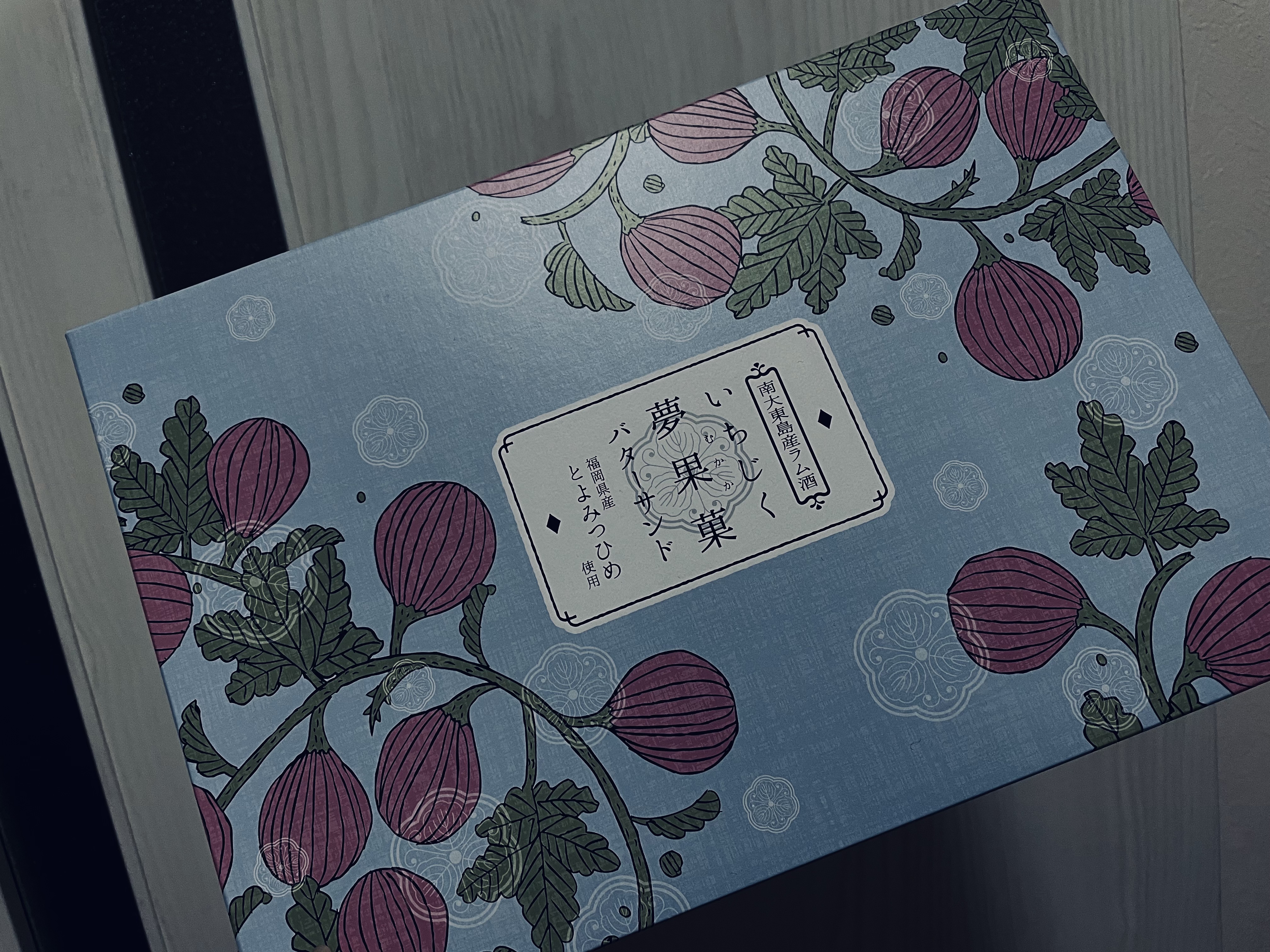 ラッシュ サクラ シャワージェルのクチコミ「忘備録。ラッシュ購入品。脱毛のコース消化に行った帰りに、ザラで春用の丈の短いアウター買って、ラ.....」（3枚目）