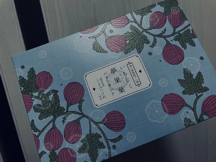 サクラ シャワージェル/ラッシュ/ボディソープを使ったクチコミ(3枚目)