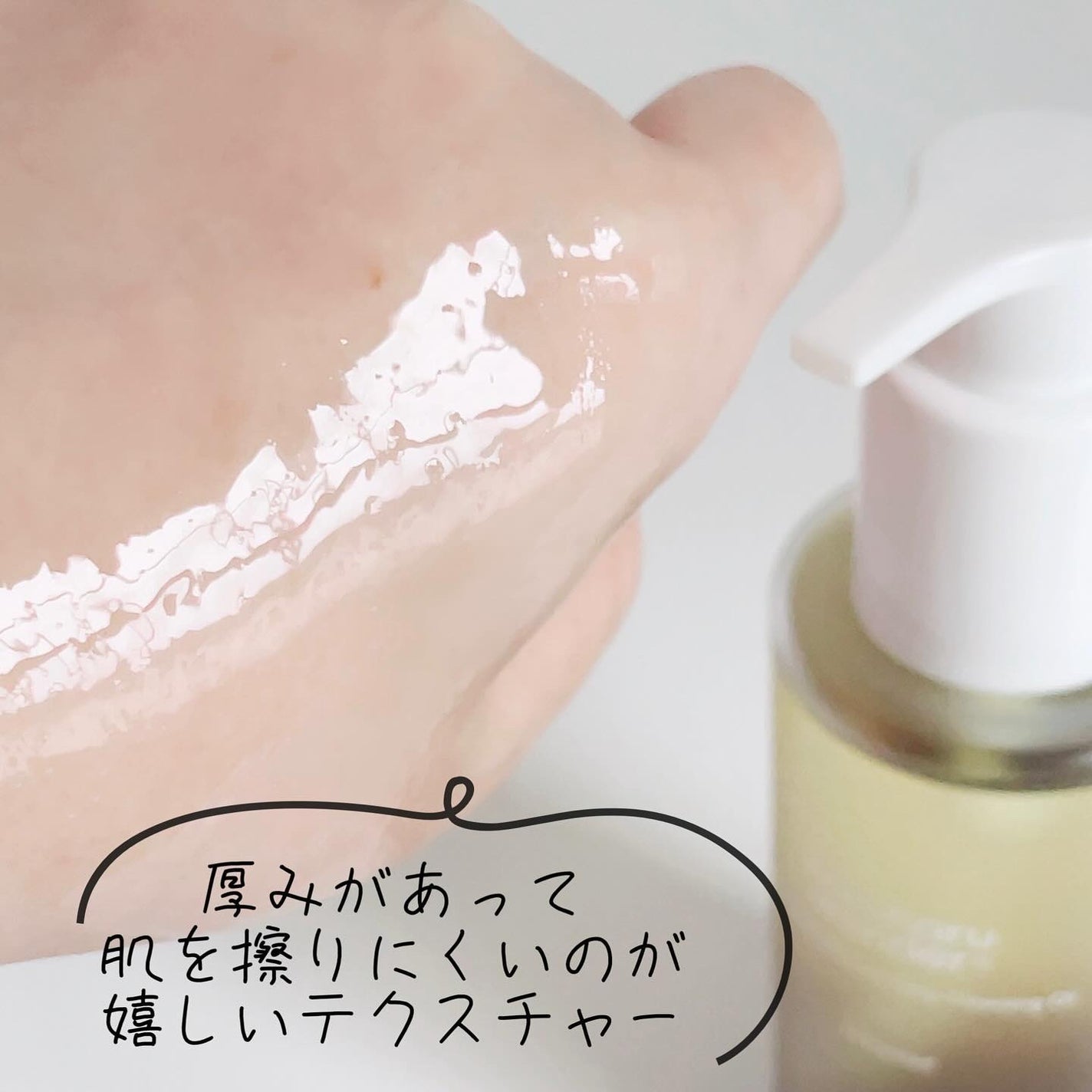 ブラックライス モイスチャー ディープクレンジングオイル/haruharu wonder/オイルクレンジングを使ったクチコミ(4枚目)