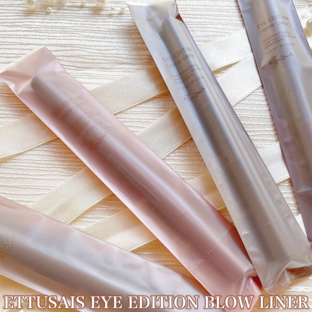 エテュセ アイエディション(ブロウライナー)/ettusais/アイブロウペンシルを使ったクチコミ(2枚目)