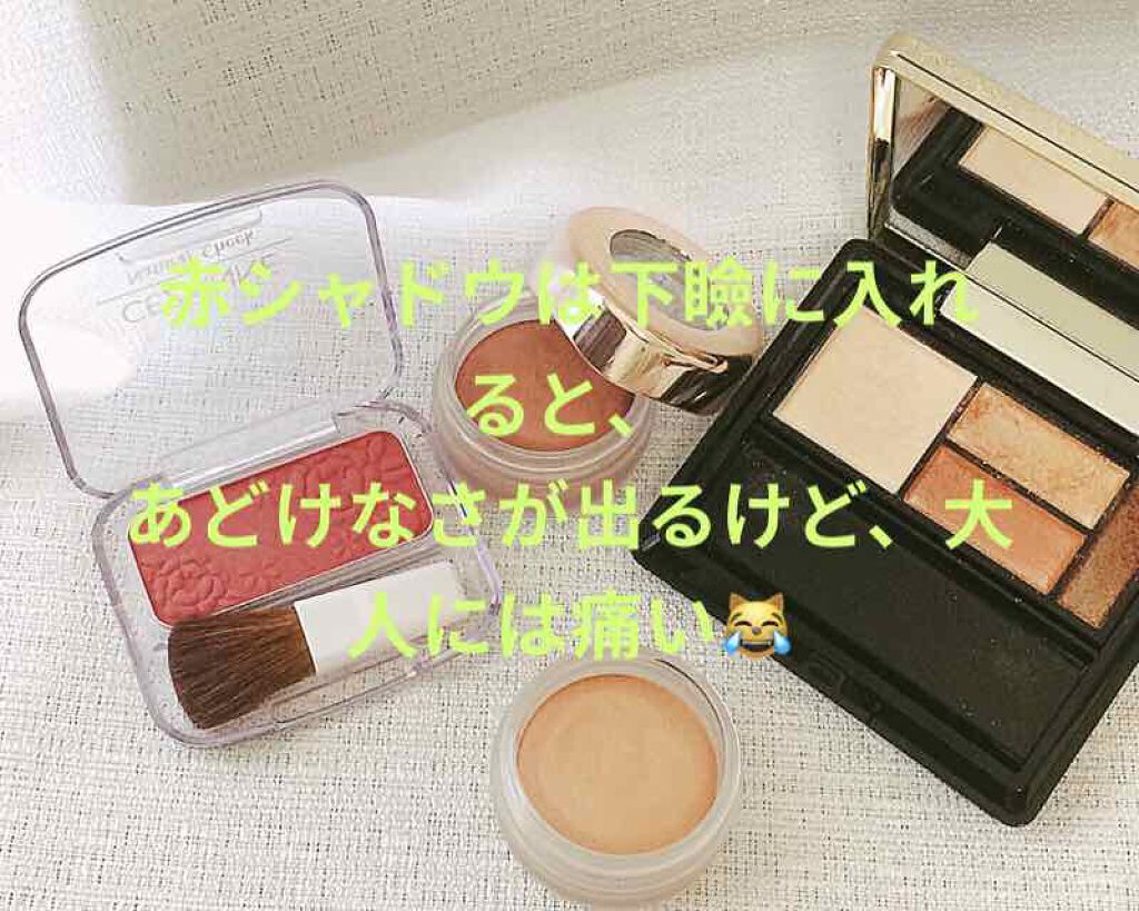 スペチアーレ アイカラー/ノエビア/アイシャドウパレットを使ったクチコミ（1枚目）