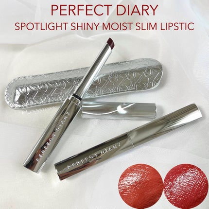 スポットライトシャイニーモイストスリムリップスティック/PERFECT DIARY/口紅を使ったクチコミ(1枚目)
