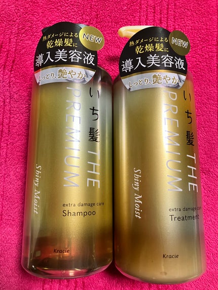 THE PREMIUM エクストラダメージケアシャンプー/トリートメント(シャイニーモイスト)/いち髪/市販シャンプーを使ったクチコミ(1枚目)