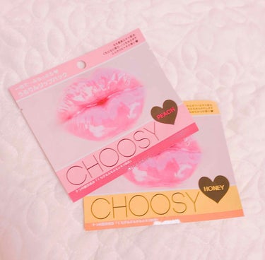 
🌷CHOOSY  LIP PACK🌷


🌼香り🌼

上→PEACH
下→HONEY

🌼良いところ🌼
・唇がふっくらする
・いい香り♡
・コスパ◎

🌼悪いところ🌼
・一応唇はふっくらするけど、めち