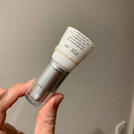 モイスチャライジングクリーム/エトヴォス/フェイスクリームを使ったクチコミ(3枚目)