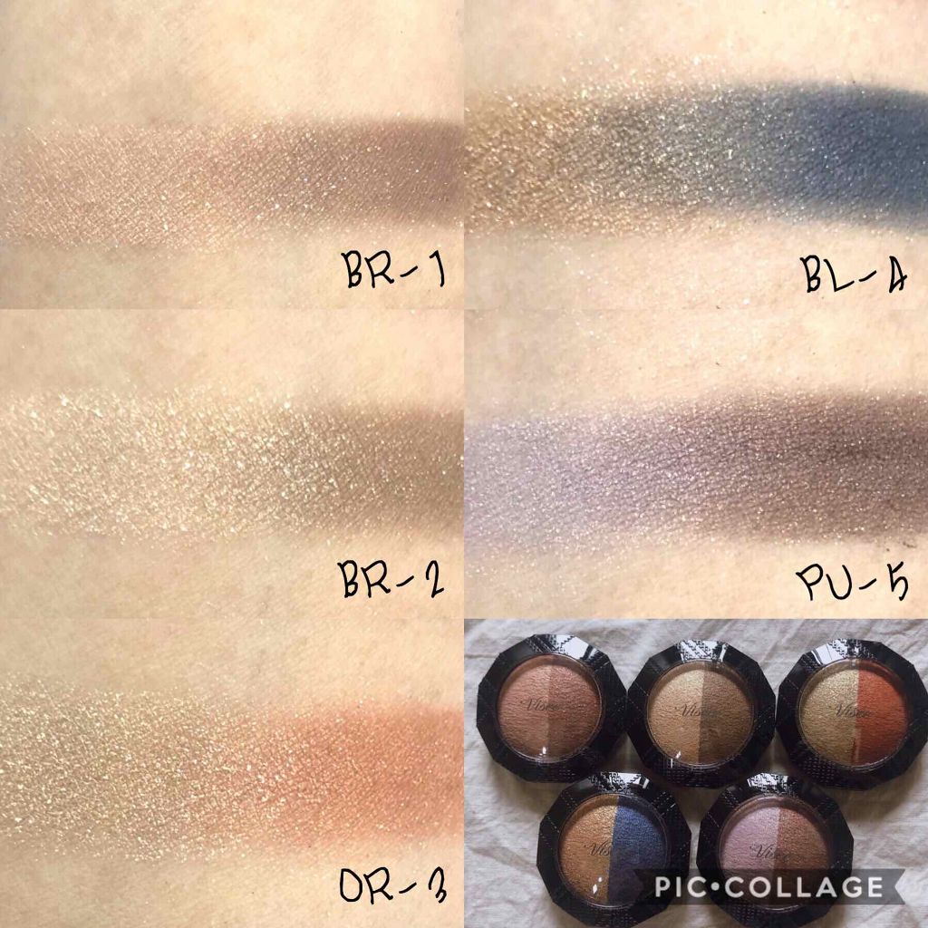 ダブルヴェール アイズ/Visée/アイシャドウパレットを使ったクチコミ（3枚目）