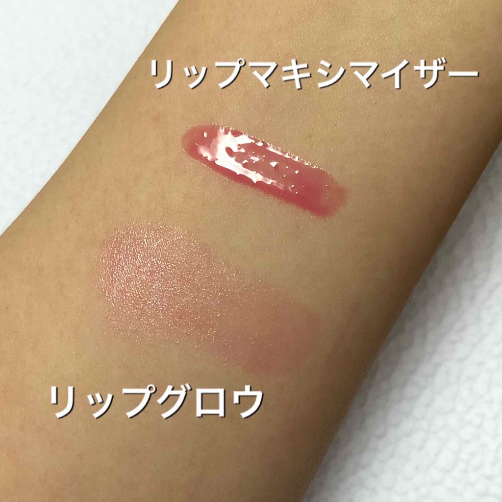 【旧】ディオール アディクト リップ グロウ/Dior/リップケアを使ったクチコミ（3枚目）