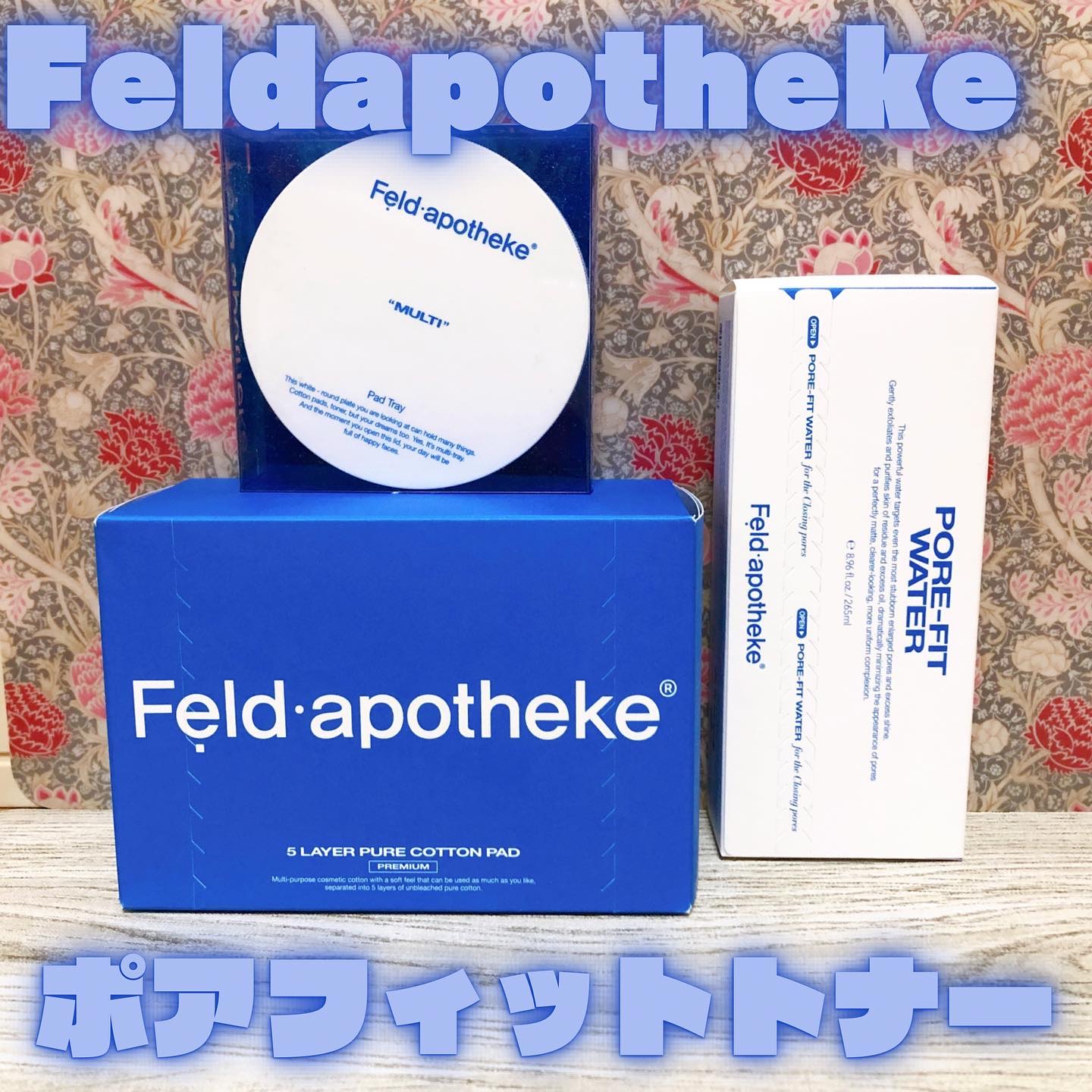 ポアフィットウォータートナー/Feld Apotheke/化粧水を使ったクチコミ（1枚目）