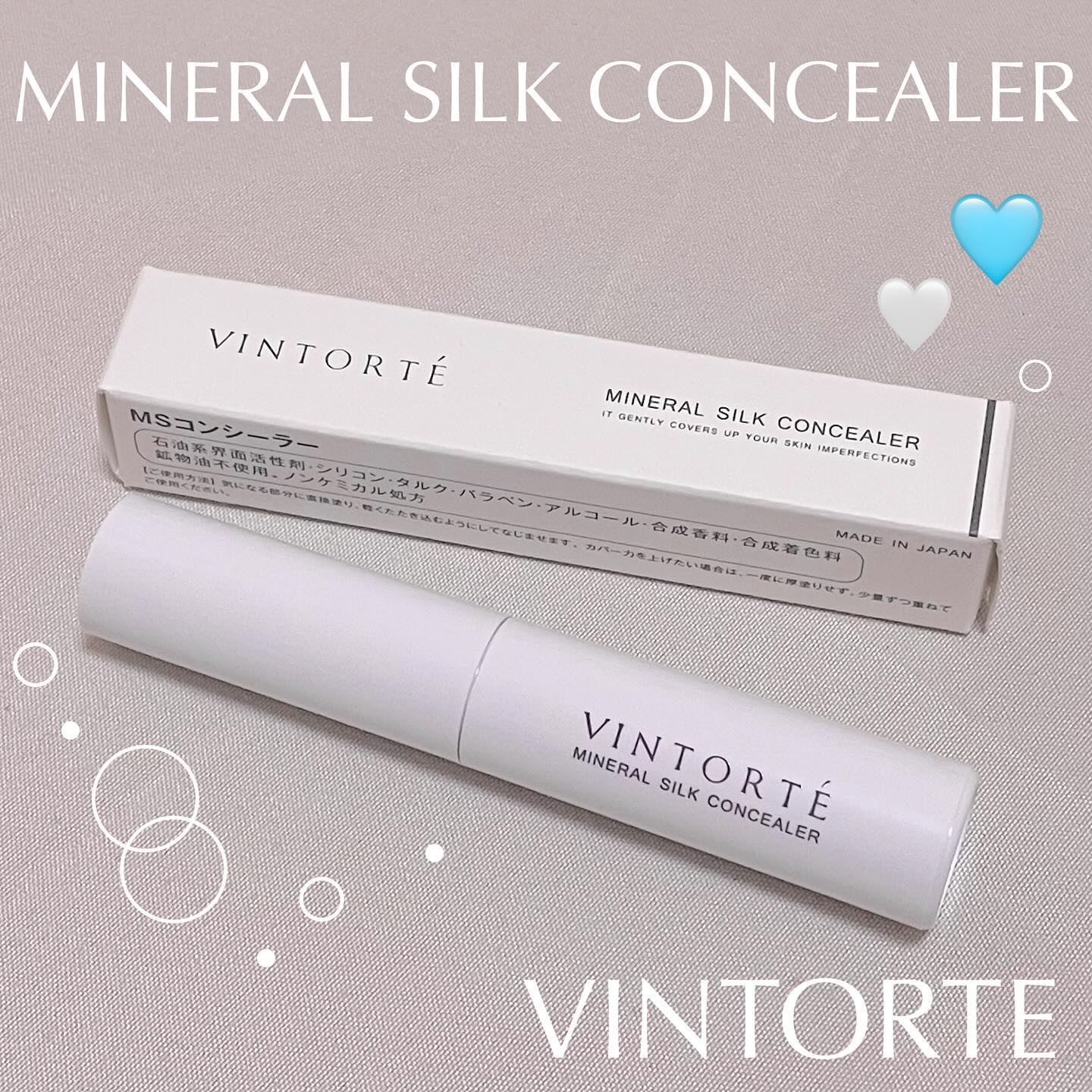ミネラルシルクコンシーラー #01/ヴァントルテ/スティックコンシーラーを使ったクチコミ（1枚目）