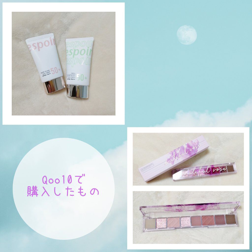 プレイカラーアイズ ≪ミルキーコレクション≫/ETUDE/アイシャドウパレットを使ったクチコミ（2枚目）