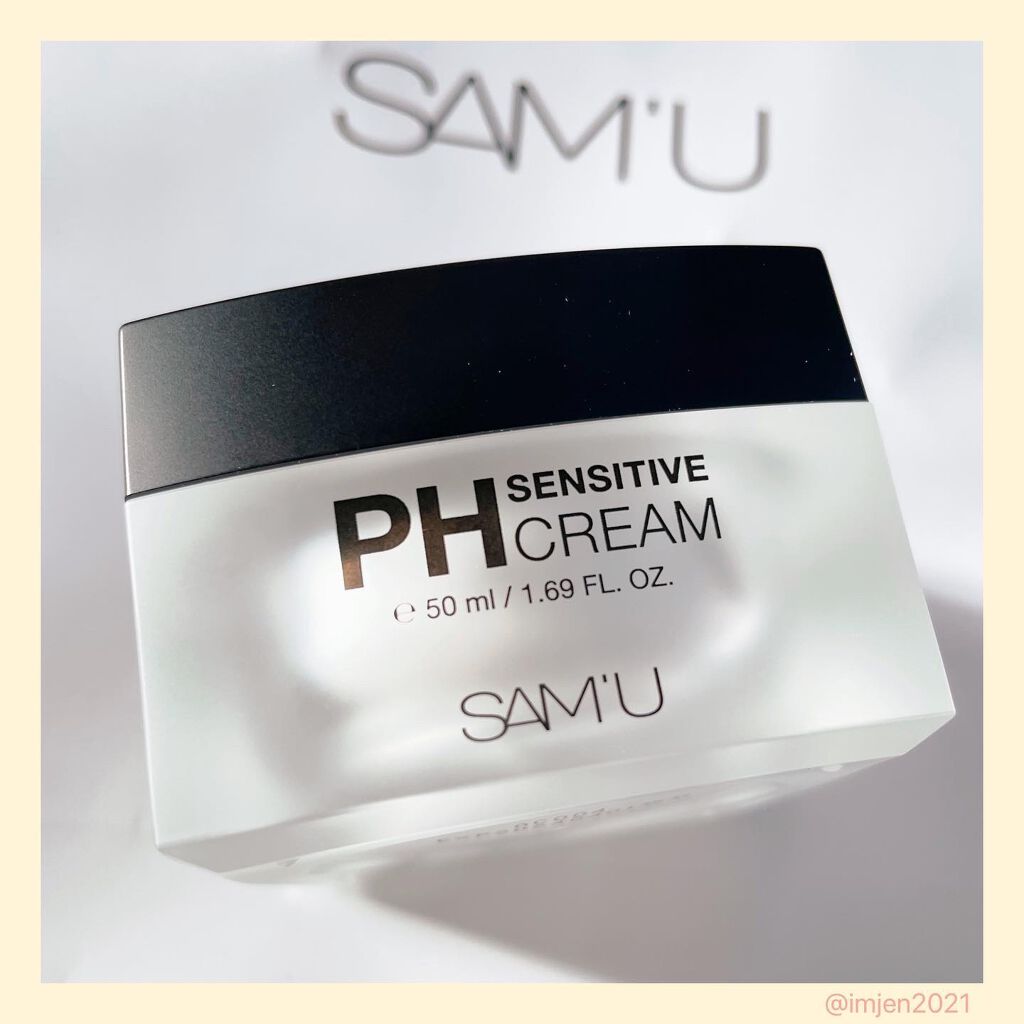 サミュ PHセンシティブクリーム/SAM'U/フェイスクリームを使ったクチコミ（1枚目）