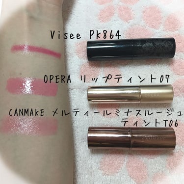 クリスタルデュオ リップスティック PK864/Visée/口紅を使ったクチコミ（2枚目）