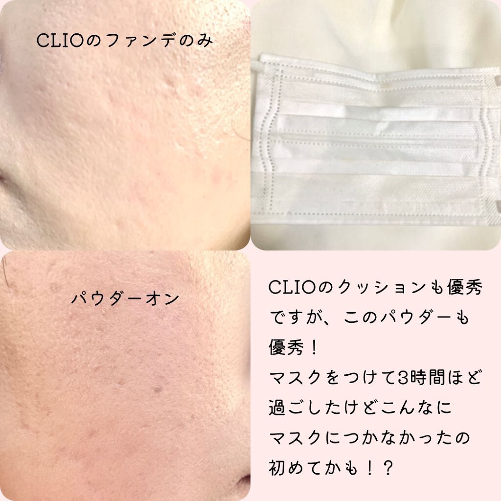 BACKED POWDER/Ameli/プレストパウダーを使ったクチコミ(6枚目)