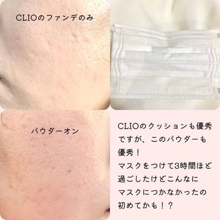 BACKED POWDER/Ameli/プレストパウダーを使ったクチコミ(6枚目)