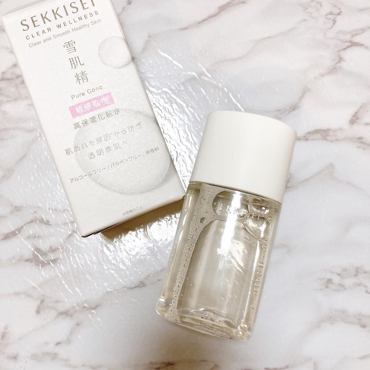 クリアウェルネス ピュア コンクSS/雪肌精/化粧水を使ったクチコミ（1枚目）