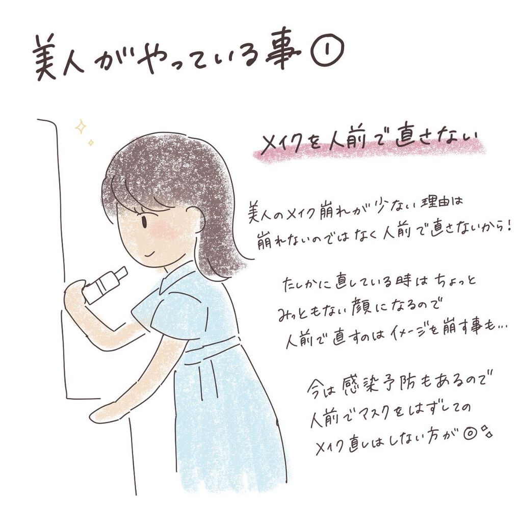 ザ・オリジナル ノーマル/TANGLE TEEZER/ヘアブラシを使ったクチコミ（2枚目）