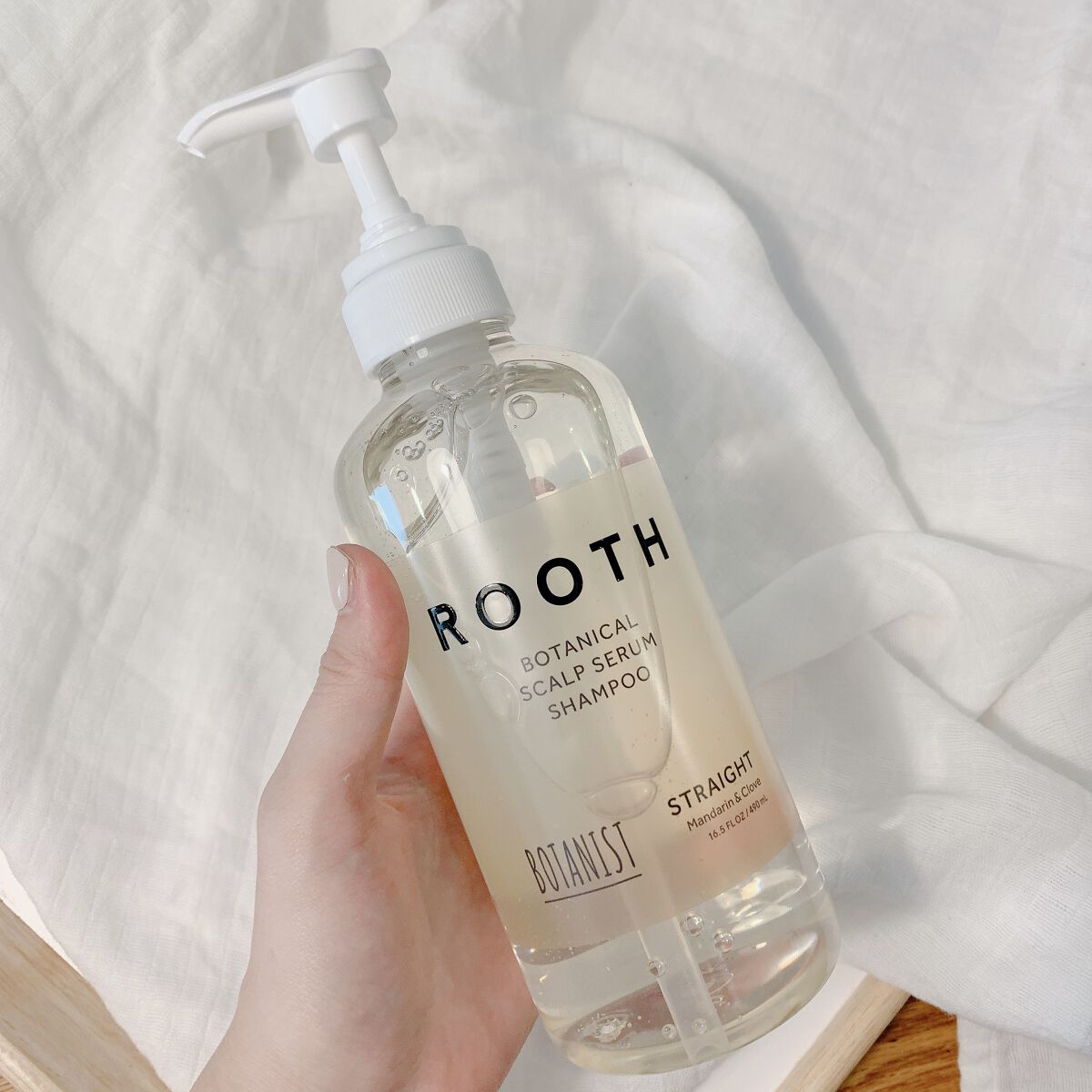 ルース ボタニカルスカルプセラム シャンプー・トリートメント（ストレート）/BOTANIST/市販シャンプーを使ったクチコミ（2枚目）