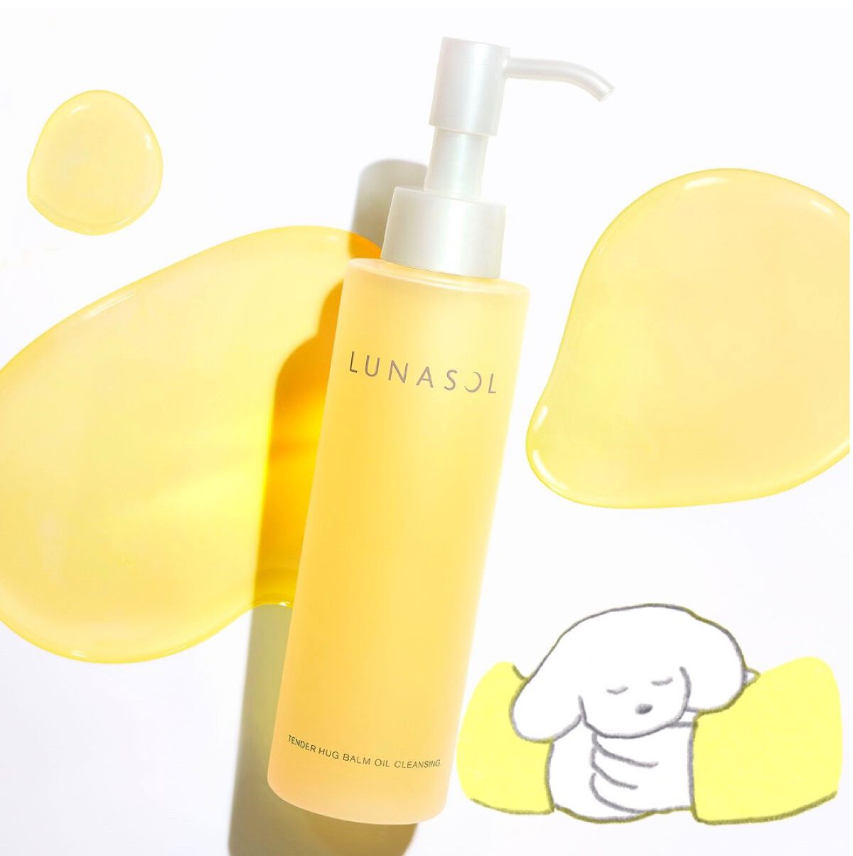 テンダーハグ バームオイルクレンジング/LUNASOL/オイルクレンジングを使ったクチコミ(1枚目)