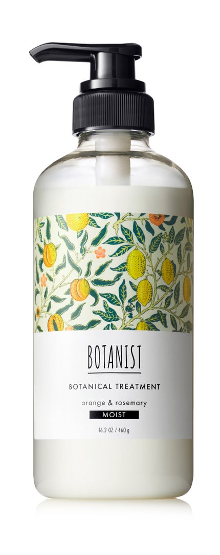 トリートメント(460g)