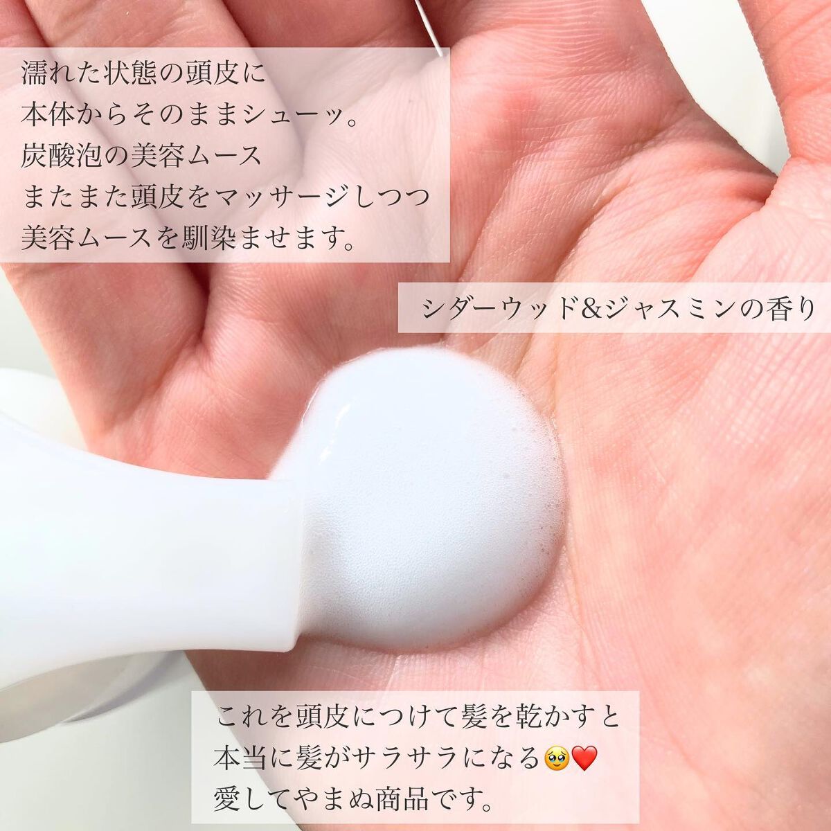 ジェントル スクラブ クレンズ/ines/市販シャンプーを使ったクチコミ(9枚目)