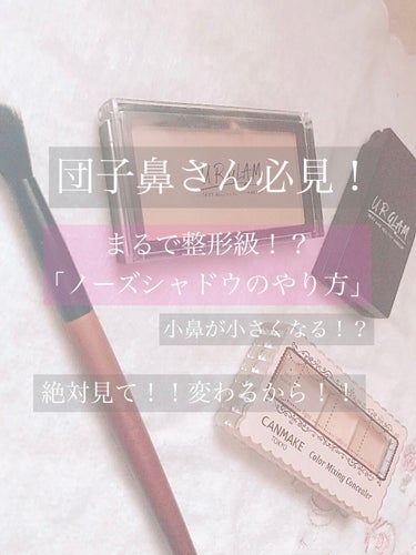 UR GLAM　EYEBROW POWDER/U R GLAM/パウダーアイブロウを使ったクチコミ（1枚目）