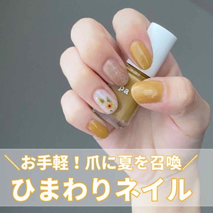 ネイル エナメル/ちふれ/マニキュアを使ったクチコミ(1枚目)