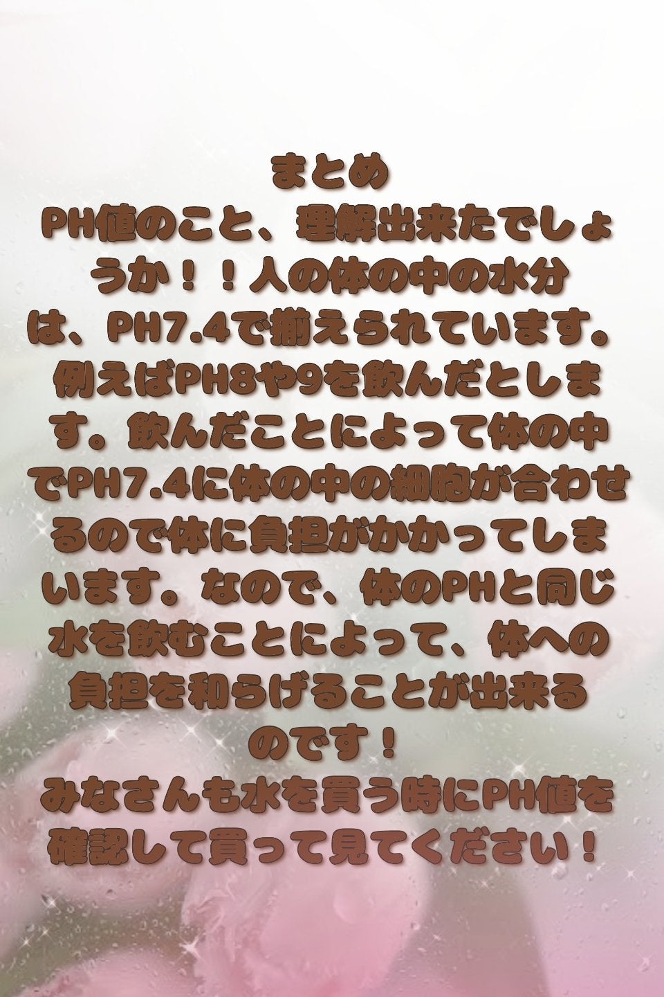 RIINAððãã©ããïŒïŒ on LIPS ãããããããã£ã±ããçºã«ãªããããããŠããã®ã§ããã©ããŒããŠåŸ
..ãïŒ5æç®ïŒ