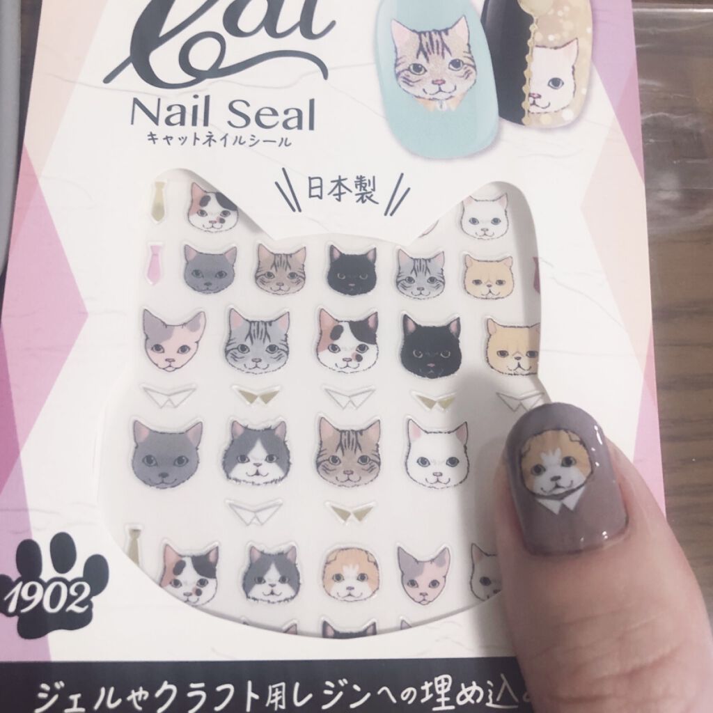 カラフルネイルズ/キャンメイク/マニキュアを使ったクチコミ（2枚目）