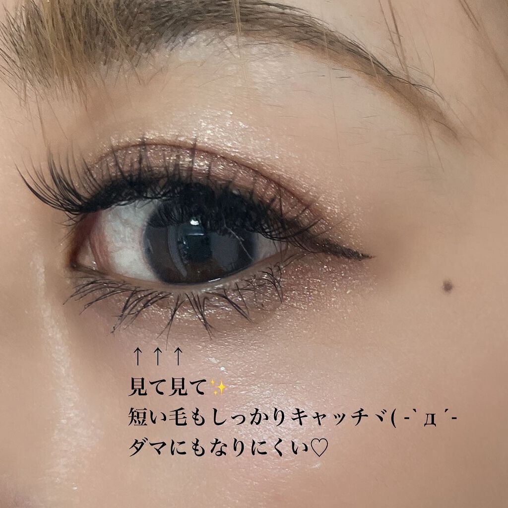 ティルテッドチップボトムラッシュマスカラ/Dear.A/マスカラを使ったクチコミ(3枚目)
