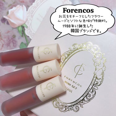 時空の歪み🌓韓国コスメ/中国コスメ on LIPS 「Forencos[タトゥーベルベットミニティント3点セット]⁡..」（2枚目）