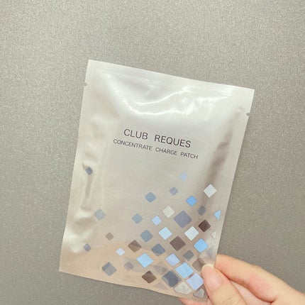 リクエス コンセントレート チャージ パッチ/クラブ/シートマスク・パックを使ったクチコミ(4枚目)