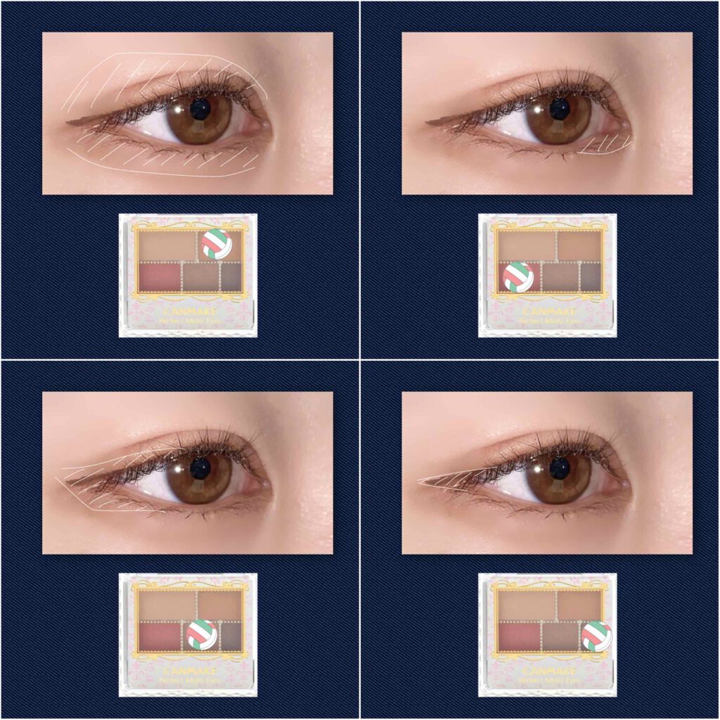 パーフェクトマルチアイズ/キャンメイク/アイシャドウパレットを使ったクチコミ（2枚目）