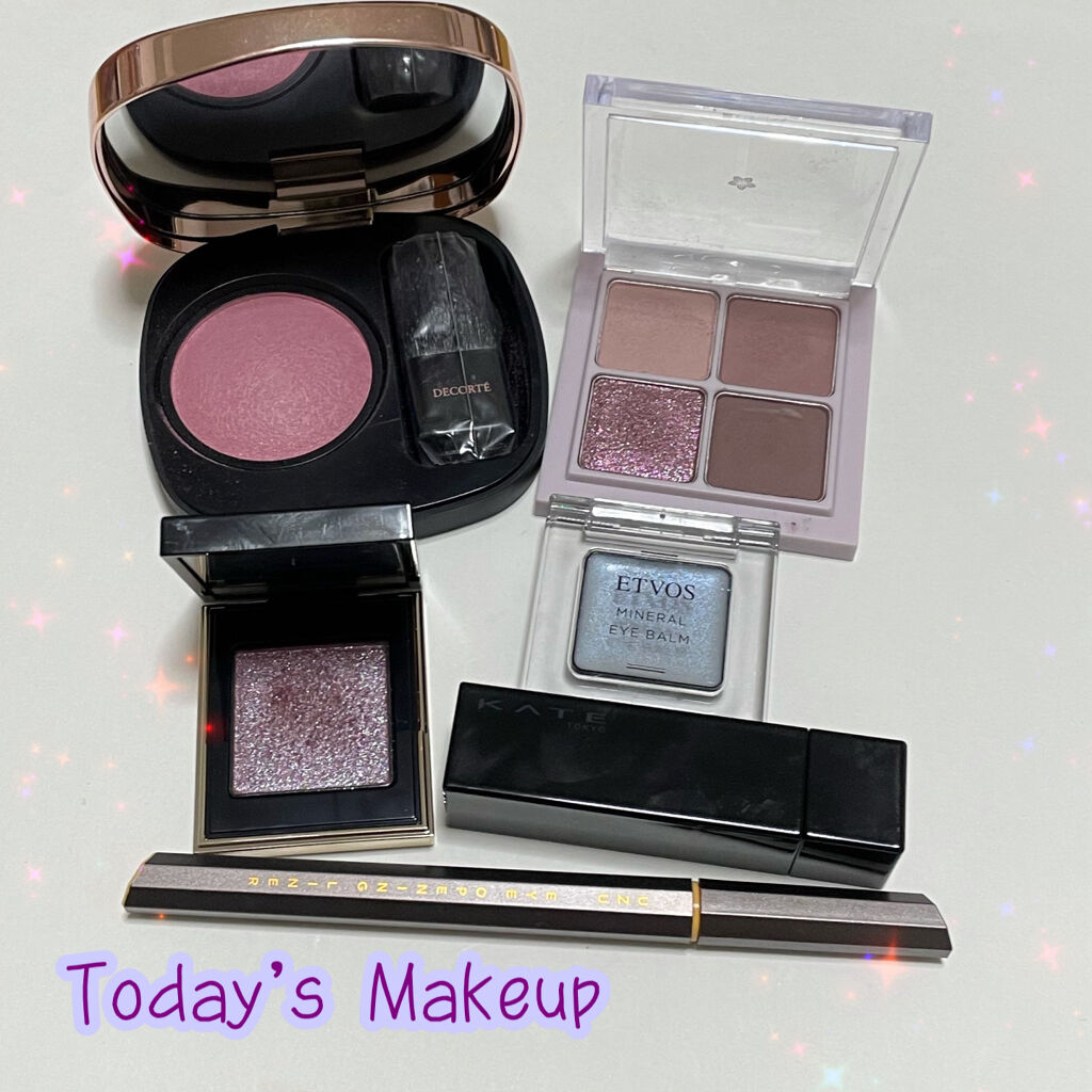 ミネラルアイバーム/エトヴォス/ジェル・クリームアイシャドウを使ったクチコミ（1枚目）