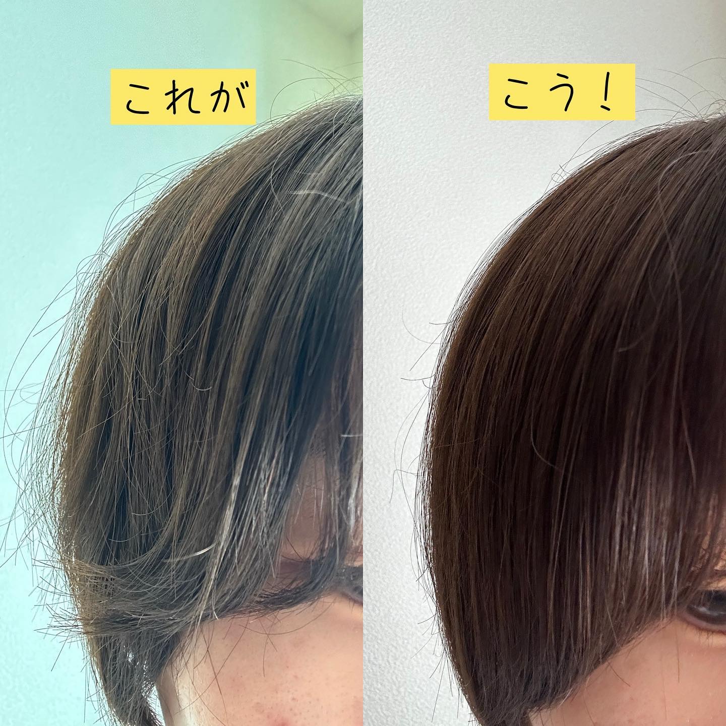 フィーノ　プレミアムタッチ　濃厚美容液ヘアマスク/フィーノ/ヘアマスク・ヘアパックを使ったクチコミ（3枚目）