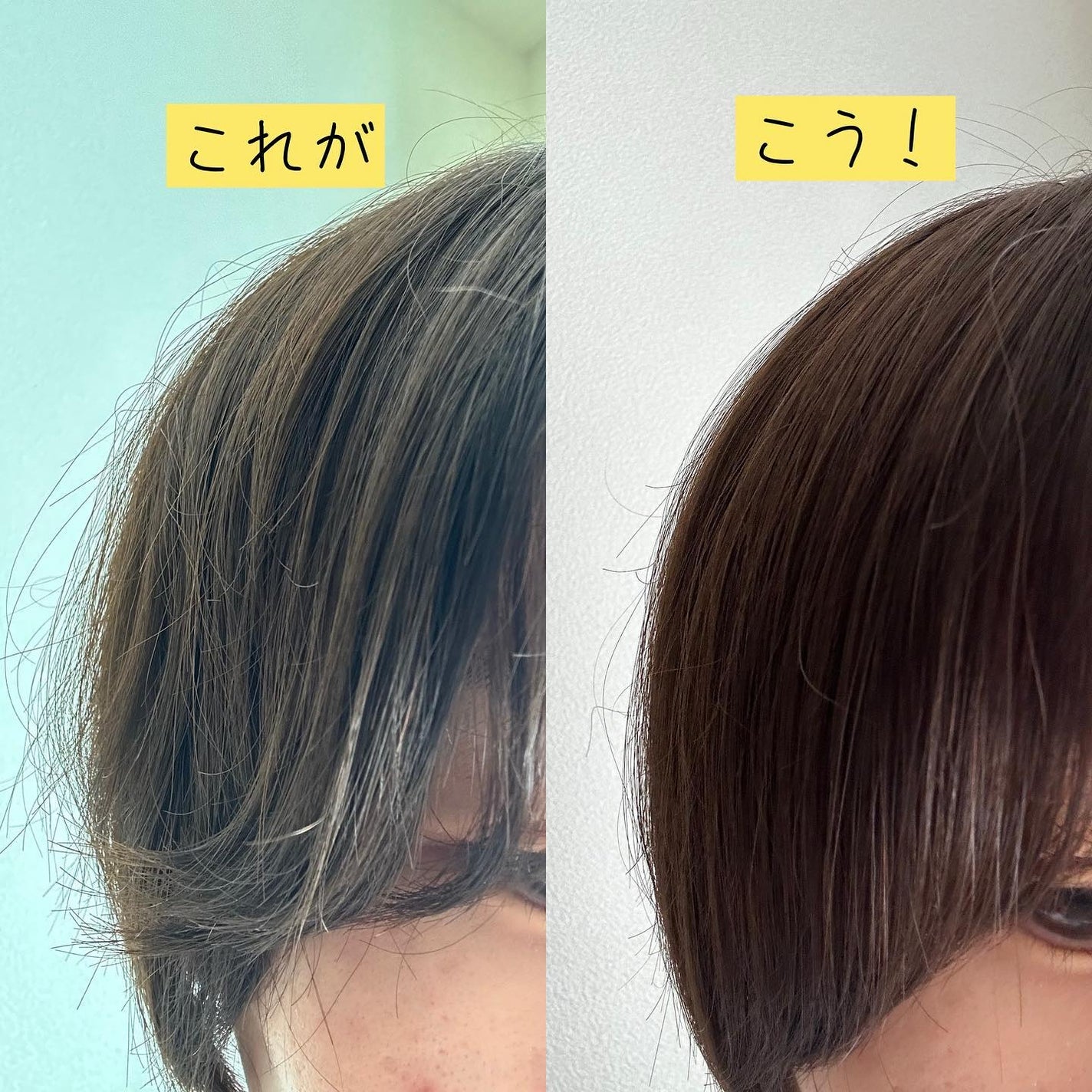 フィーノ プレミアムタッチ 濃厚美容液ヘアマスク/フィーノ/ヘアマスク・ヘアパックを使ったクチコミ(3枚目)