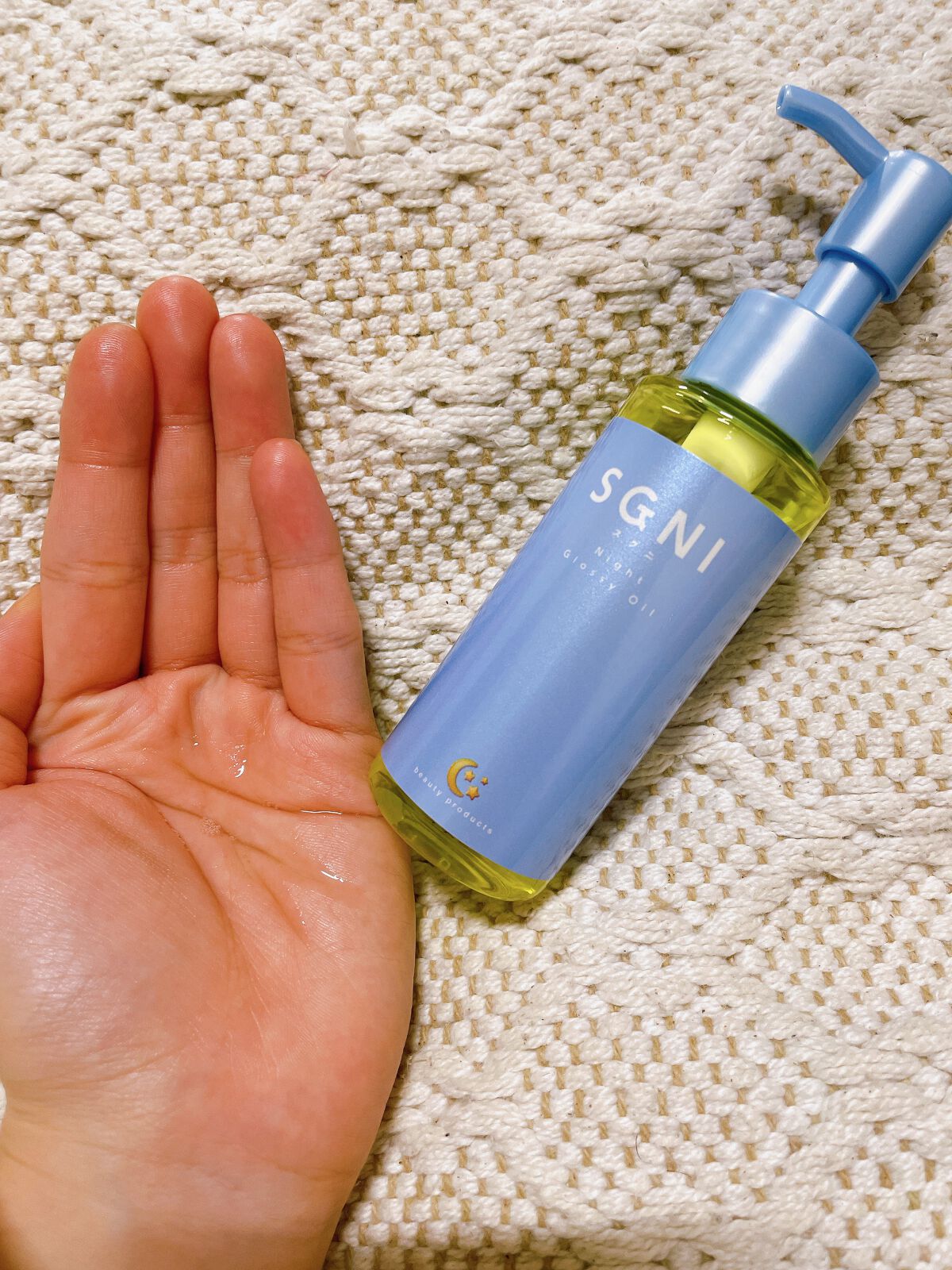 モイストミルク /SGNI/ヘアミルクを使ったクチコミ（3枚目）