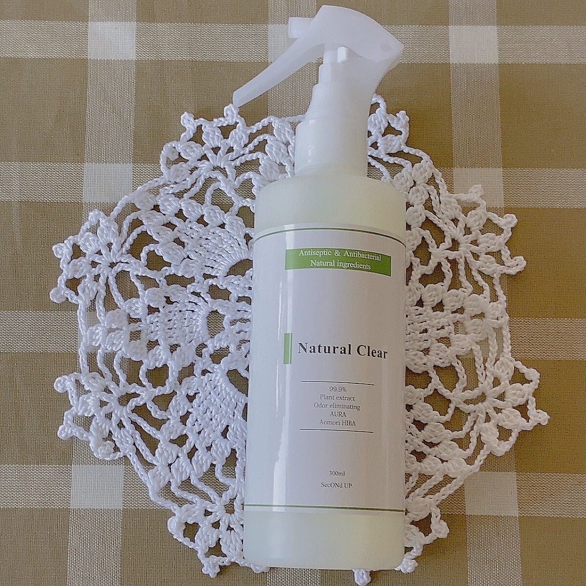 Natural Clear-AURA-/Natural Clear/その他を使ったクチコミ(1枚目)