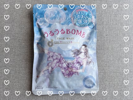 うるうるBOMBマスク/クリアターン/シートマスク・パックを使ったクチコミ(1枚目)