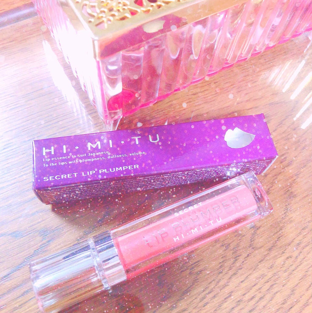 シークレットリッププランパー/HIMITU/リップグロスを使ったクチコミ(1枚目)