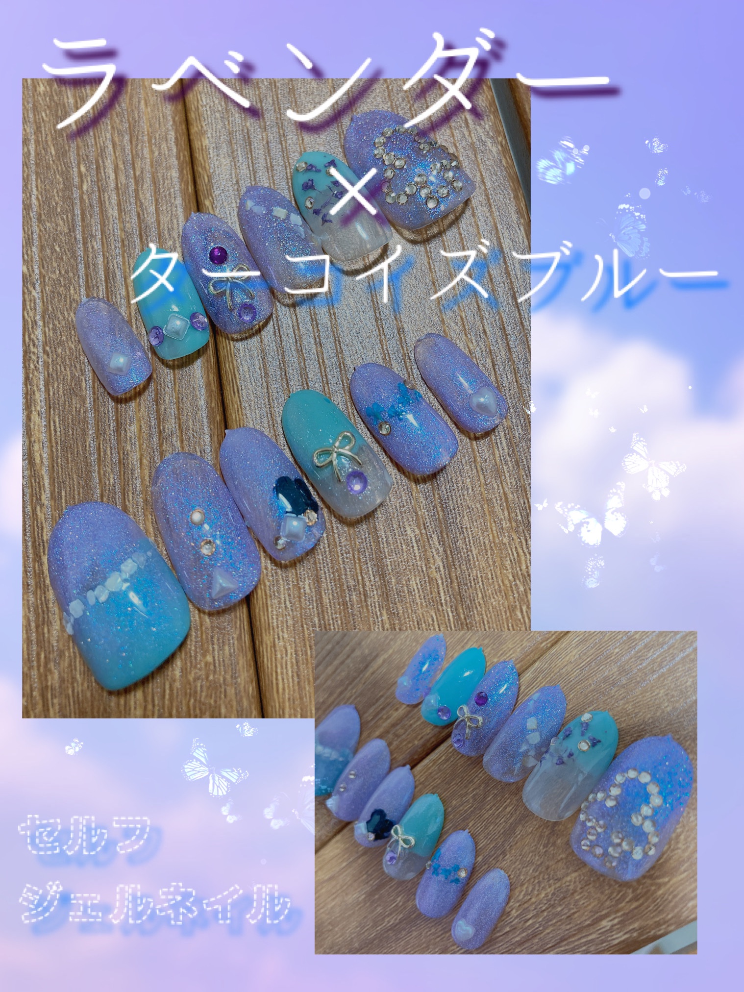 ネイルパーツ/セリア/ネイルチップ・パーツを使ったクチコミ（1枚目）