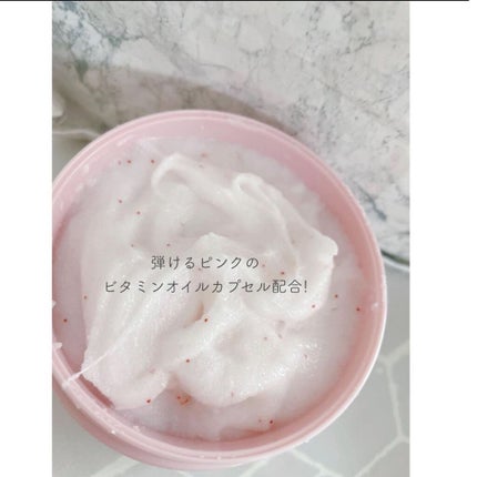 ボディスクラブソープ/TBC/ボディスクラブを使ったクチコミ(3枚目)