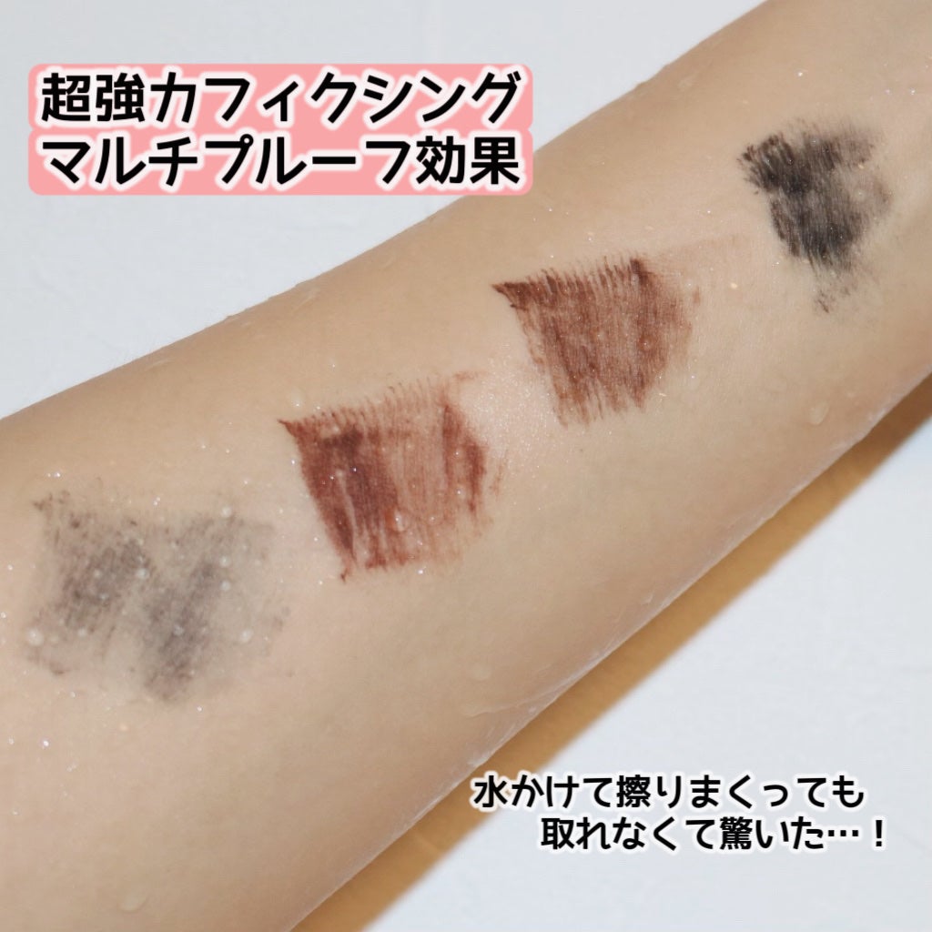 インスパイアスキニーカーリングマスカラ/mude./マスカラを使ったクチコミ(9枚目)